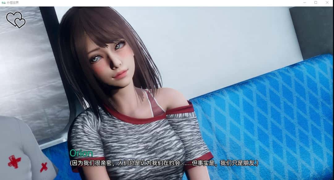 视觉数据1